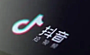 深度剖析抖音副业具体方式