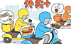 零成本外卖粉引流，高手日引流10000+高质量粉丝