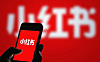 小红书突然限流，账号蒲公英异常，8号教你怎么做把号救回来