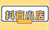 腾讯开启电商新篇章：微信小店来了