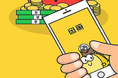 关于各大平台账号永久封禁，解封问题