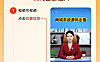 微信视频号POI团购小程序商城系统源码本地商家到店核销直播开通