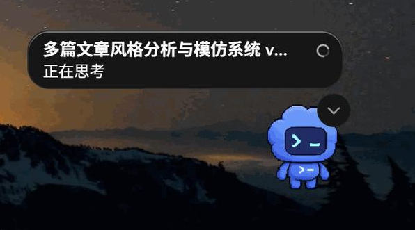 一份最详细的保姆级Codex教程，看完你就知道它为什么最近这么火