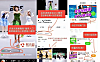 视频号POI团购+微信AI，双重流量让实体店重焕新生！
