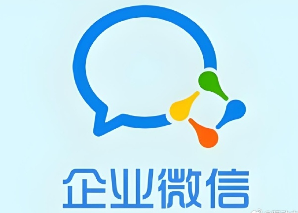 视频号合规挂载企业微信，打通公域转私域精准获客闭环