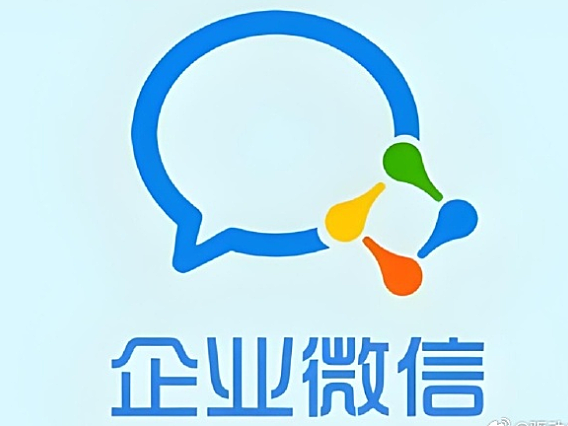 视频号合规挂载企业微信，打通公域转私域精准获客闭环