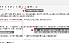 文章添加隐藏内容
