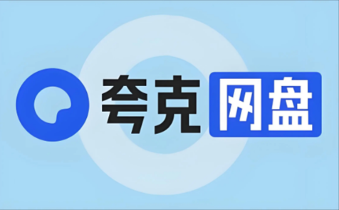 四大高转化推广渠道,新手直接照搬变现